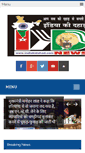 Mobile Screenshot of indiakidahad.com